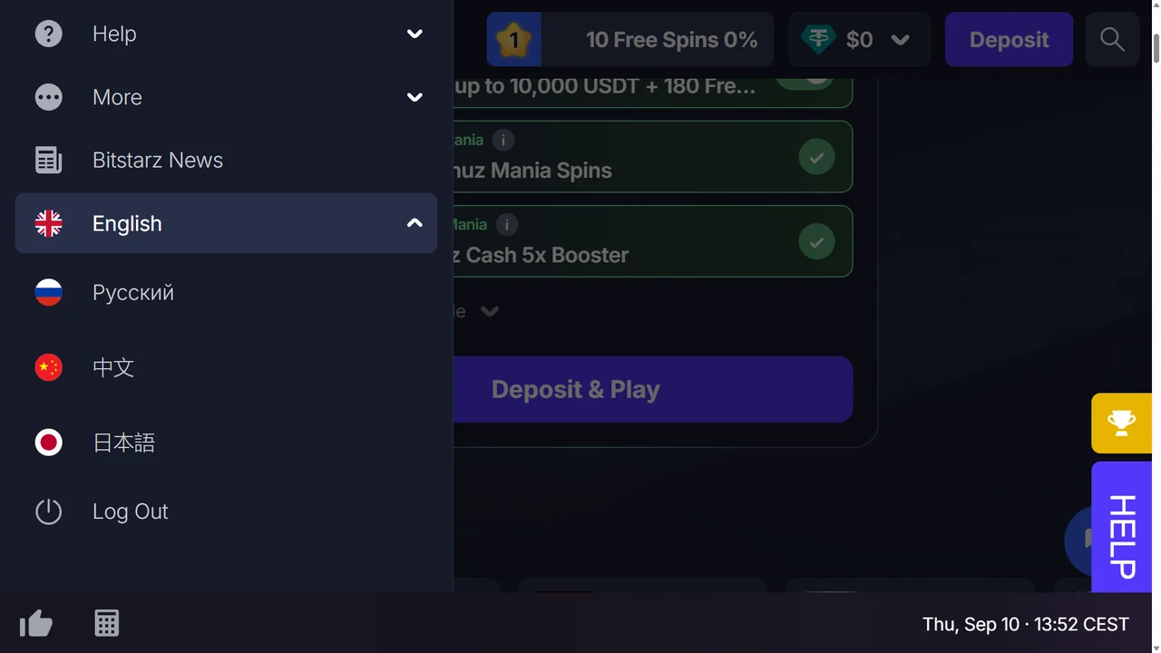 Selector de idiomas de BitStarz con inglés, ruso, chino y japonés, sin opción en español