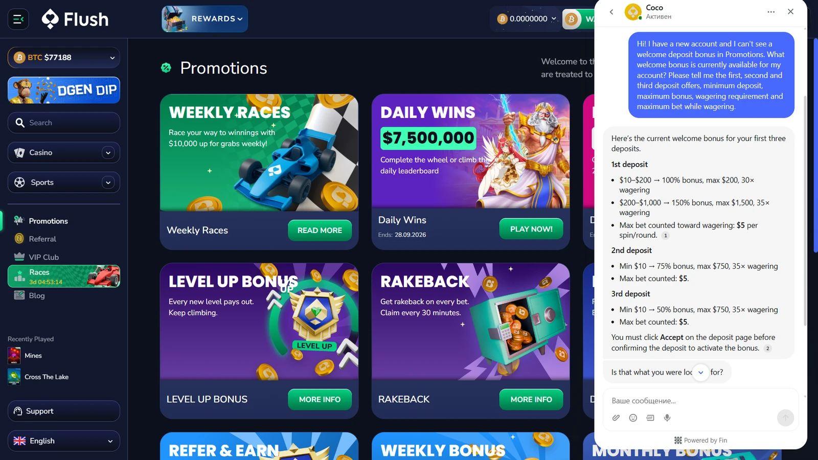 Full Flush support chat confirming the first three deposit welcome bonuses, wagering requirements and five dollar maximum bet